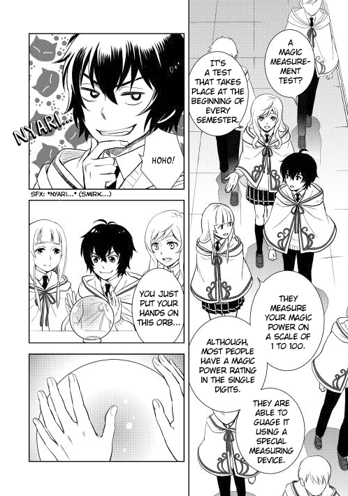 Monogatari no Naka no Hito Chapter 5 14